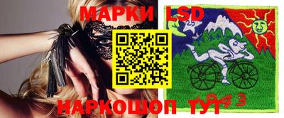соль курить ск Бугуруслан
