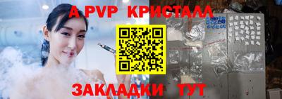марки nbome Бузулук