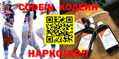 МДПВ Будённовск