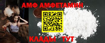 МДПВ Будённовск