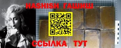 МДПВ Будённовск