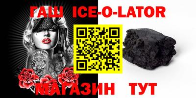 МДПВ Будённовск