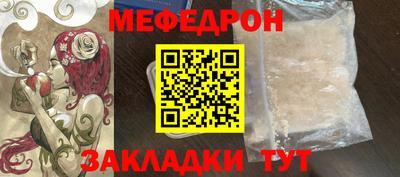 МДПВ Будённовск