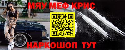 МДПВ Будённовск