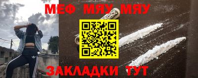 МДПВ Будённовск