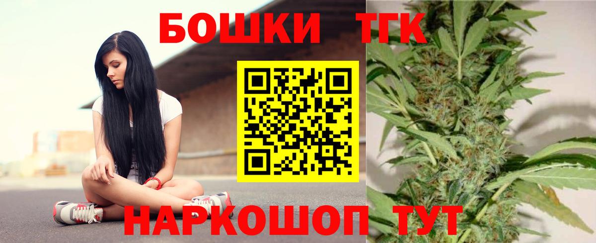 Находка  Конопля ГИДРОПОН  Марихуана тримм  Вход с VPN 